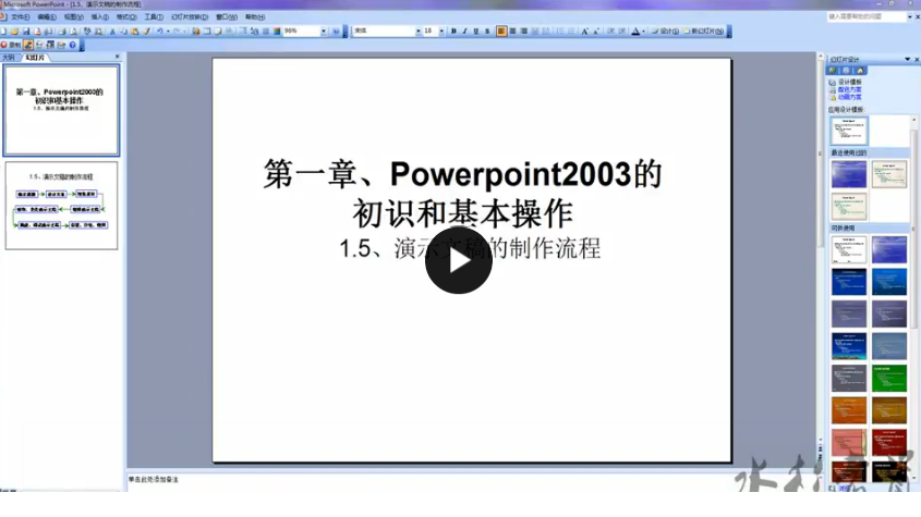 QQͼƬ20170503084855.png