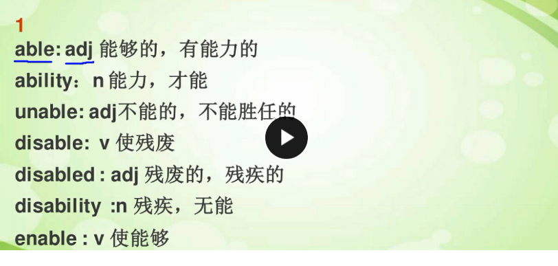 QQͼƬ20170503095917.png