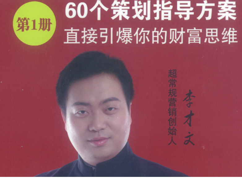 QQͼƬ20170503221910.png