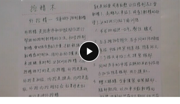 QQͼƬ20170504210205.png