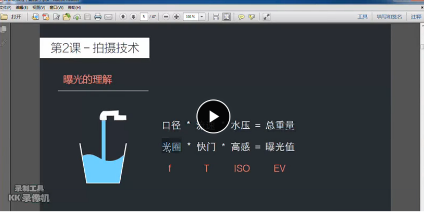 QQͼƬ20170505091237.png