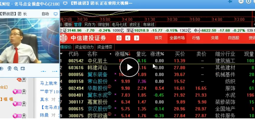 QQͼƬ20170505142036.png