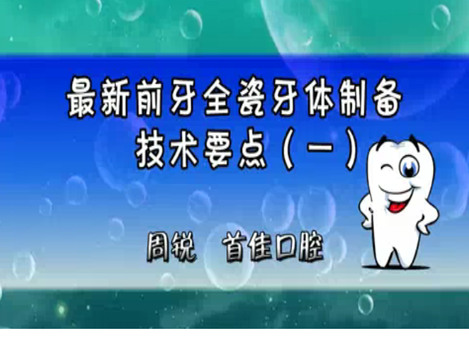 QQͼƬ20170507175754.png