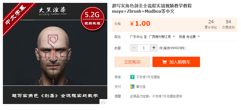 QQͼƬ20170507193534.png