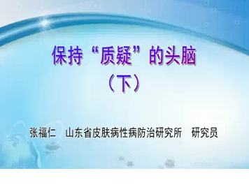 QQͼƬ20170508134016.png