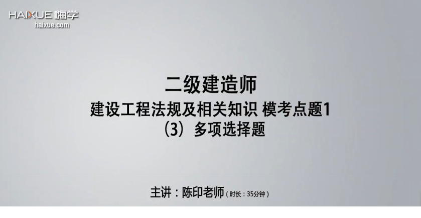 QQͼƬ20170509104010.png