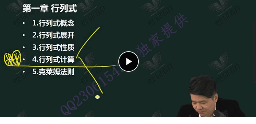QQͼƬ20170512210409.png