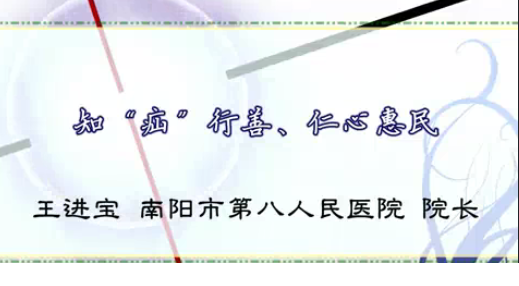 QQͼƬ20170512213550.png