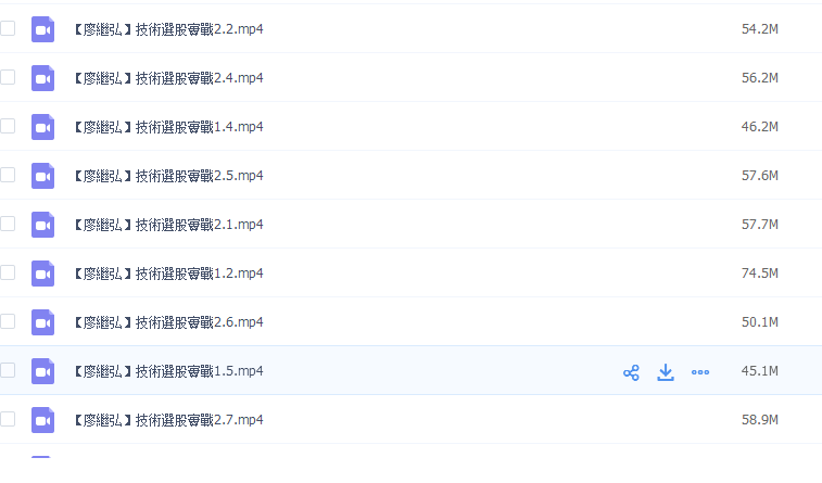 QQͼƬ20170512214431.png