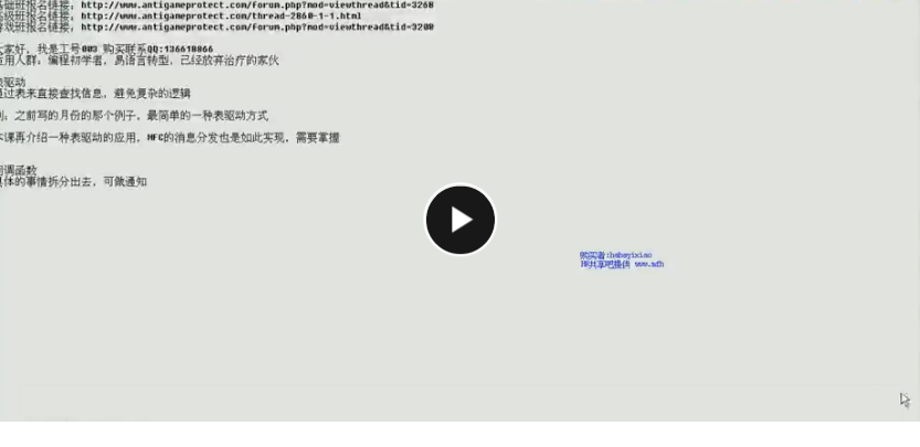 QQͼƬ20170516090617.png