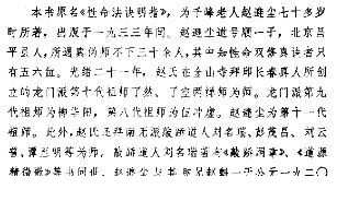 220123drsev2aa358evrd1.jpg