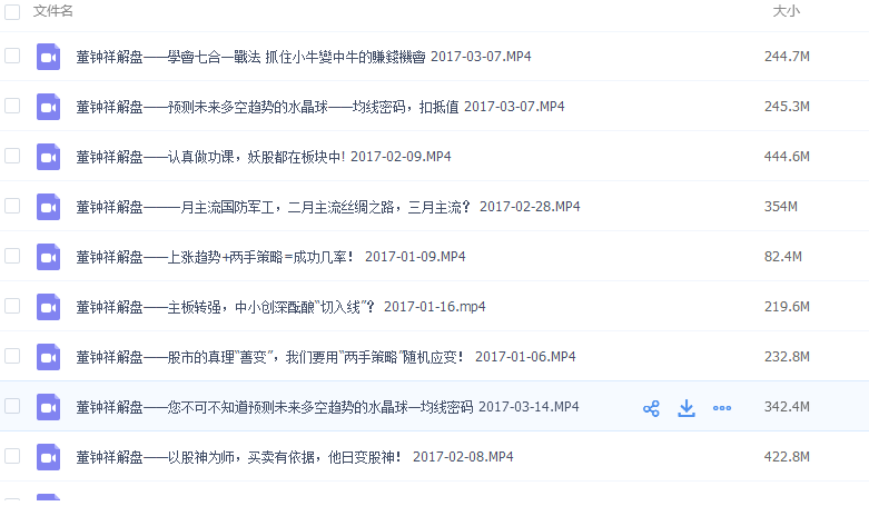 QQͼƬ20170520122025.png
