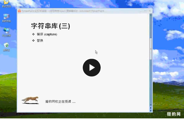 QQͼƬ20170522104207.png