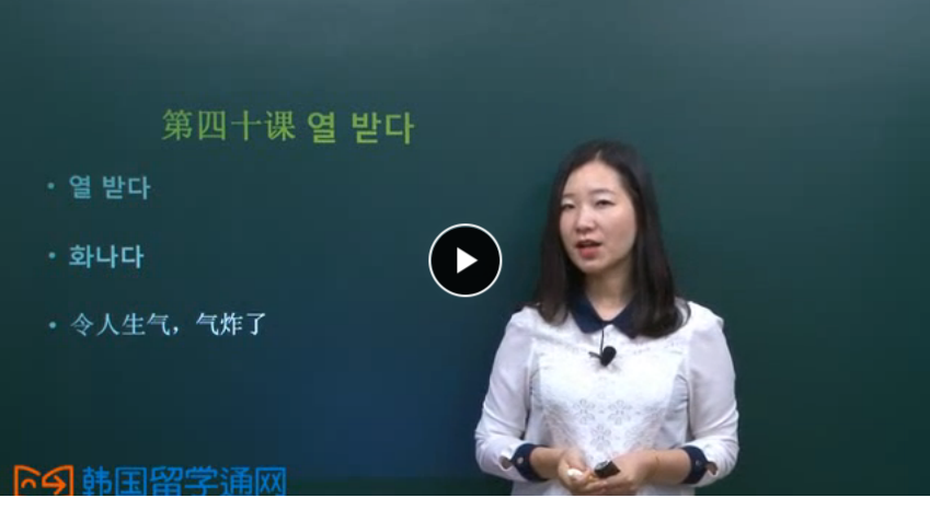 QQͼƬ20170522110457.png