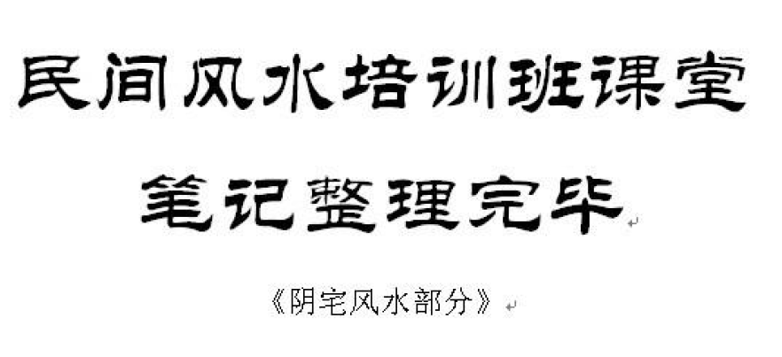 QQͼƬ20170524181328.png