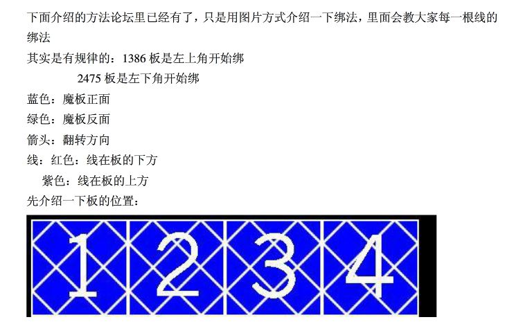 QQͼƬ20170526103527.png