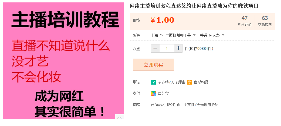 QQͼƬ20170527102808.png