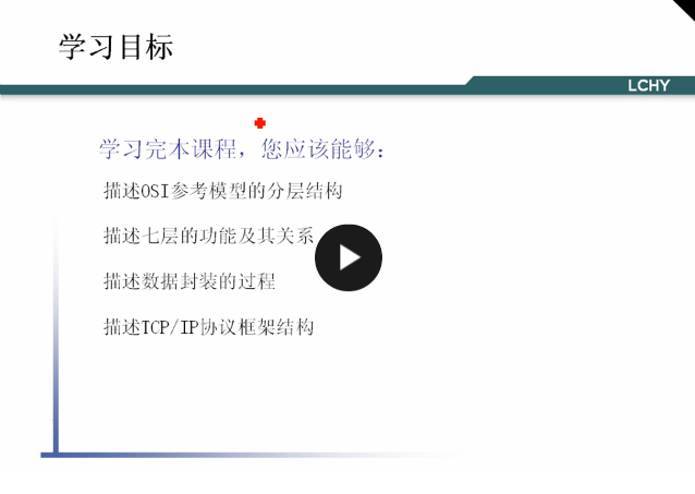 QQͼƬ20170603160103.png