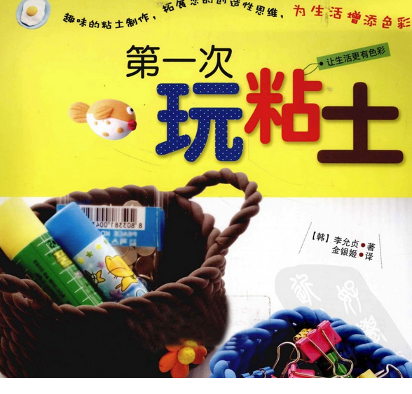 QQͼƬ20170605210047.png