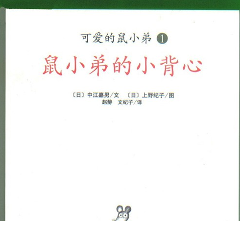QQͼƬ20170605211756.png