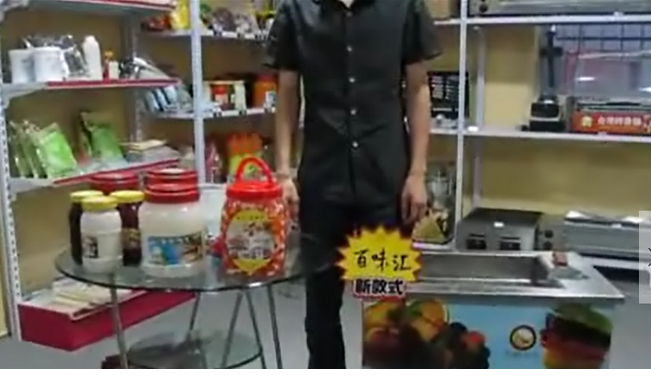 QQͼƬ20170608091819.png