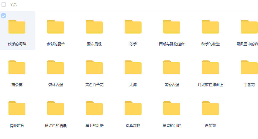 QQͼƬ20170608160629.png