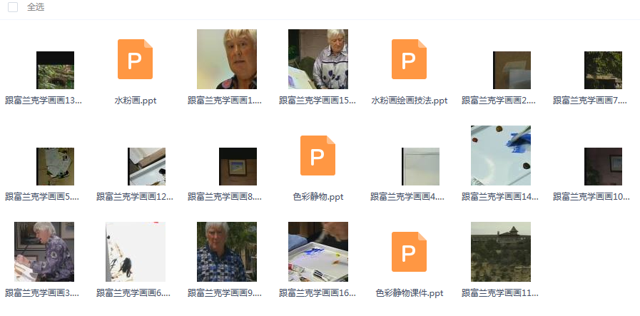 QQͼƬ20170608161016.png