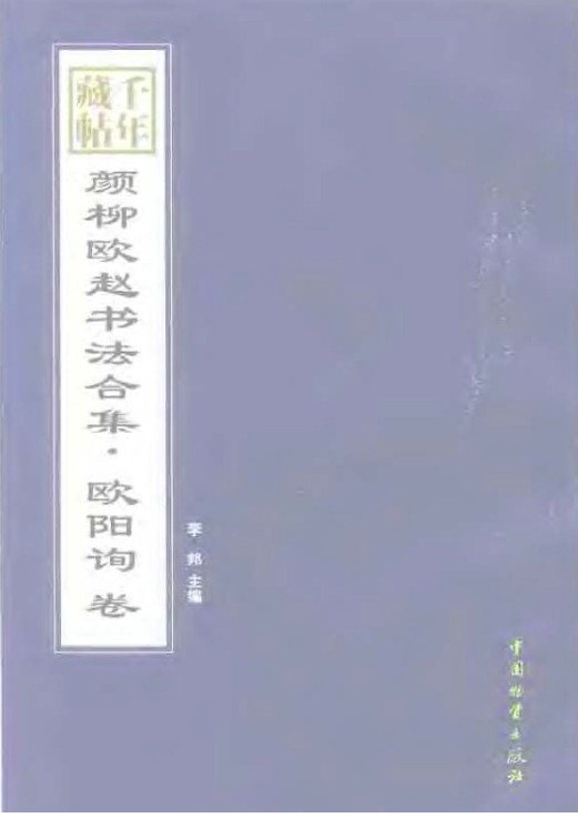QQͼƬ20170610084423.png