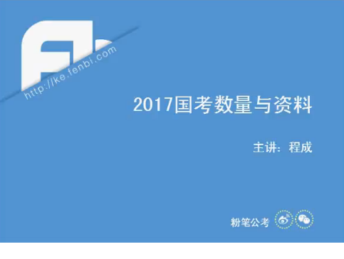 QQͼƬ20170611094908.png