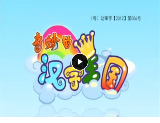 QQͼƬ20170612100811.png