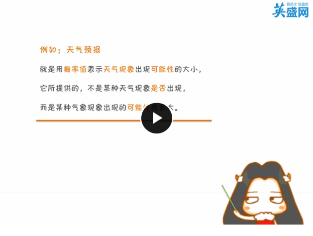 QQͼƬ20170614095201.png