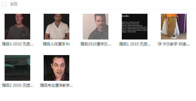 QQͼƬ20170614142200.png