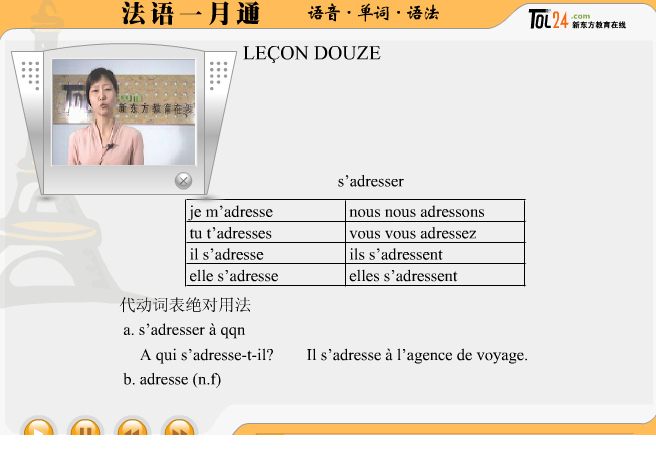 QQͼƬ20170615080217.png