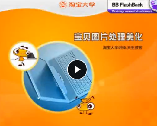 QQͼƬ20170617073241.png