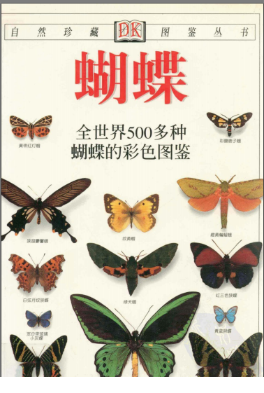 QQͼƬ20170617195116.png