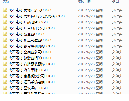 QQͼƬ20170620102504.png