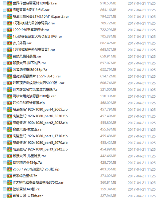 QQͼƬ20170621091006.png
