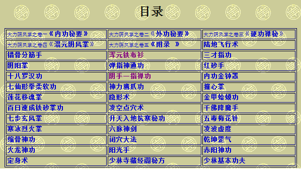 QQͼƬ20170626095614.png