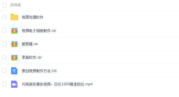 QQͼƬ20170626151551.png
