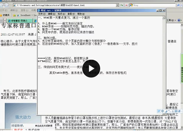 QQͼƬ20170629084038.png