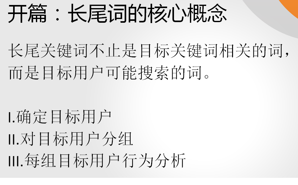 QQͼƬ20170630215927.png