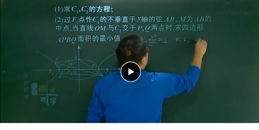 QQͼƬ20170703072106.png
