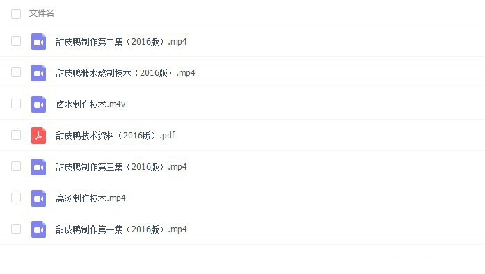 201954yff6fs004slj6h6h.jpg