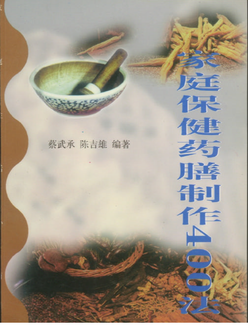QQͼƬ20170705103427.png