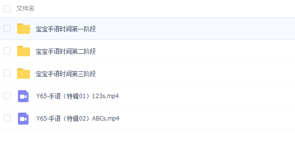 QQͼƬ20170705105409.png