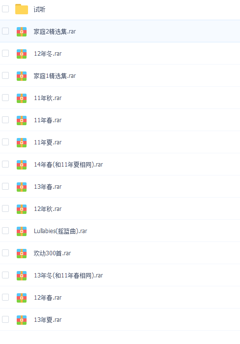 QQͼƬ20170705110429.png