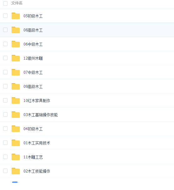 QQͼƬ20170708214604.png