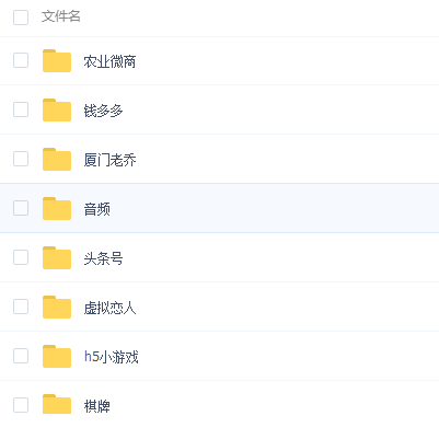QQͼƬ20170708223353.png