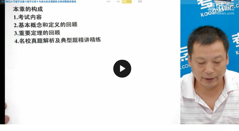 QQͼƬ20170710070402.png