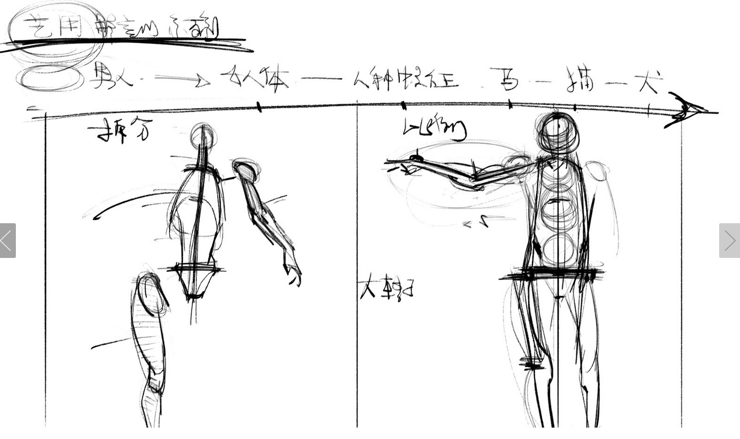 QQͼƬ20170711070045.png